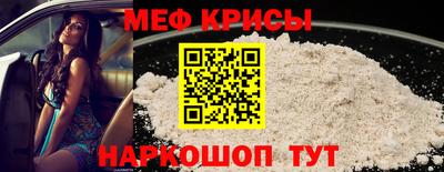 a pvp Славгород