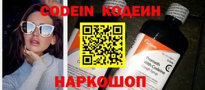 a pvp Славгород