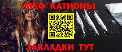 a pvp Славгород