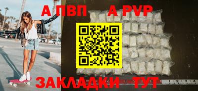 гашиш Славянск-на-Кубани