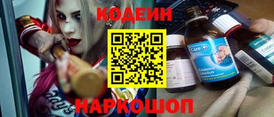 гашиш Славянск-на-Кубани