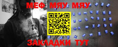 a pvp Славгород