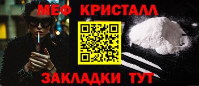гашиш Славянск-на-Кубани