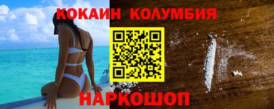 a pvp Славгород