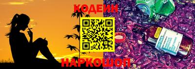 a pvp Славгород
