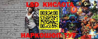 гашиш Славянск-на-Кубани