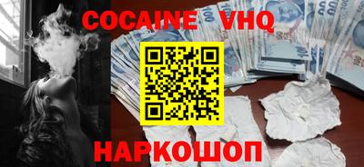 твердый Сланцы