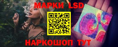 твердый Сланцы