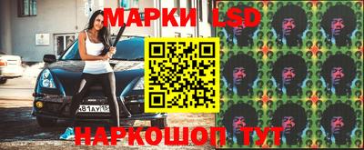 гашиш Славянск-на-Кубани