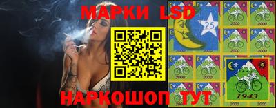 гашиш Славянск-на-Кубани