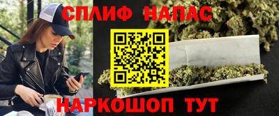 гашиш Славянск-на-Кубани
