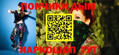гашиш Славянск-на-Кубани