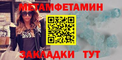 твердый Сланцы