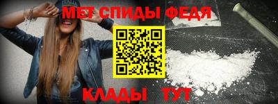 гашиш Славянск-на-Кубани