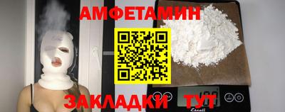 a pvp Славгород