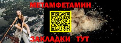 a pvp Славгород