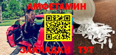 твердый Сланцы