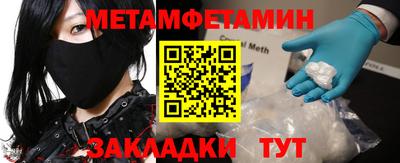 гашиш Славянск-на-Кубани