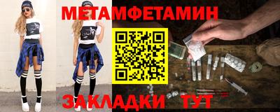 a pvp Славгород