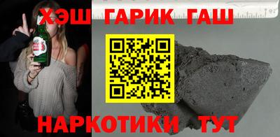 твердый Сланцы