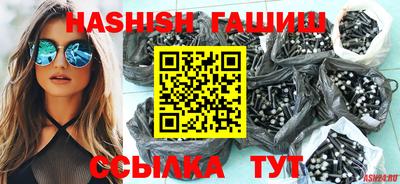 твердый Сланцы