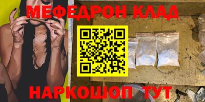 гашиш Славянск-на-Кубани
