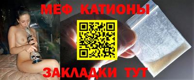 твердый Сланцы