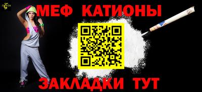 a pvp Славгород