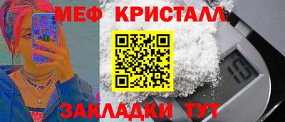 твердый Сланцы