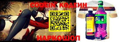 a pvp Славгород