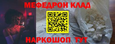 твердый Сланцы